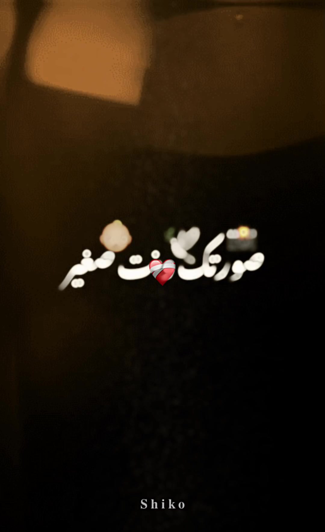 @✌&diams;  ᵐＯⓊ𝕕𝓎  ♩♞