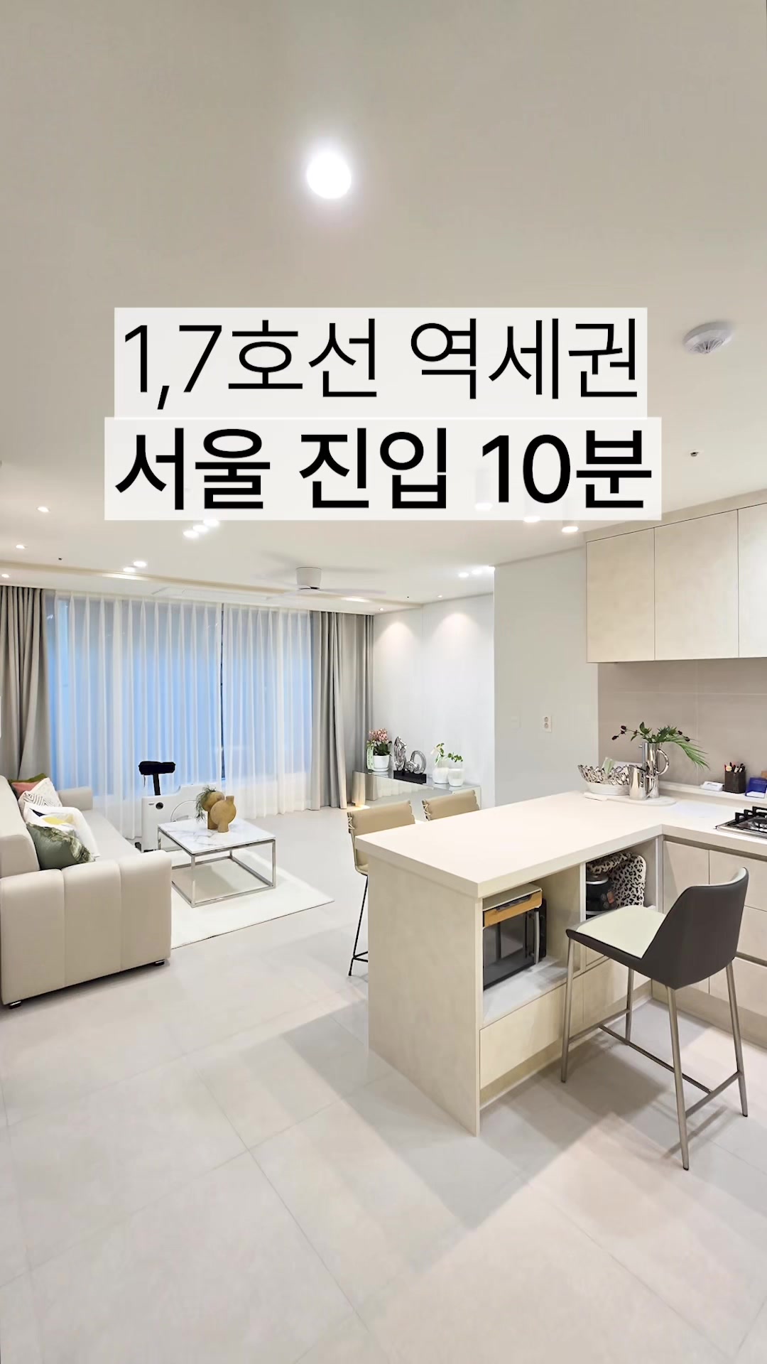 @분양문의 T.1899-7127