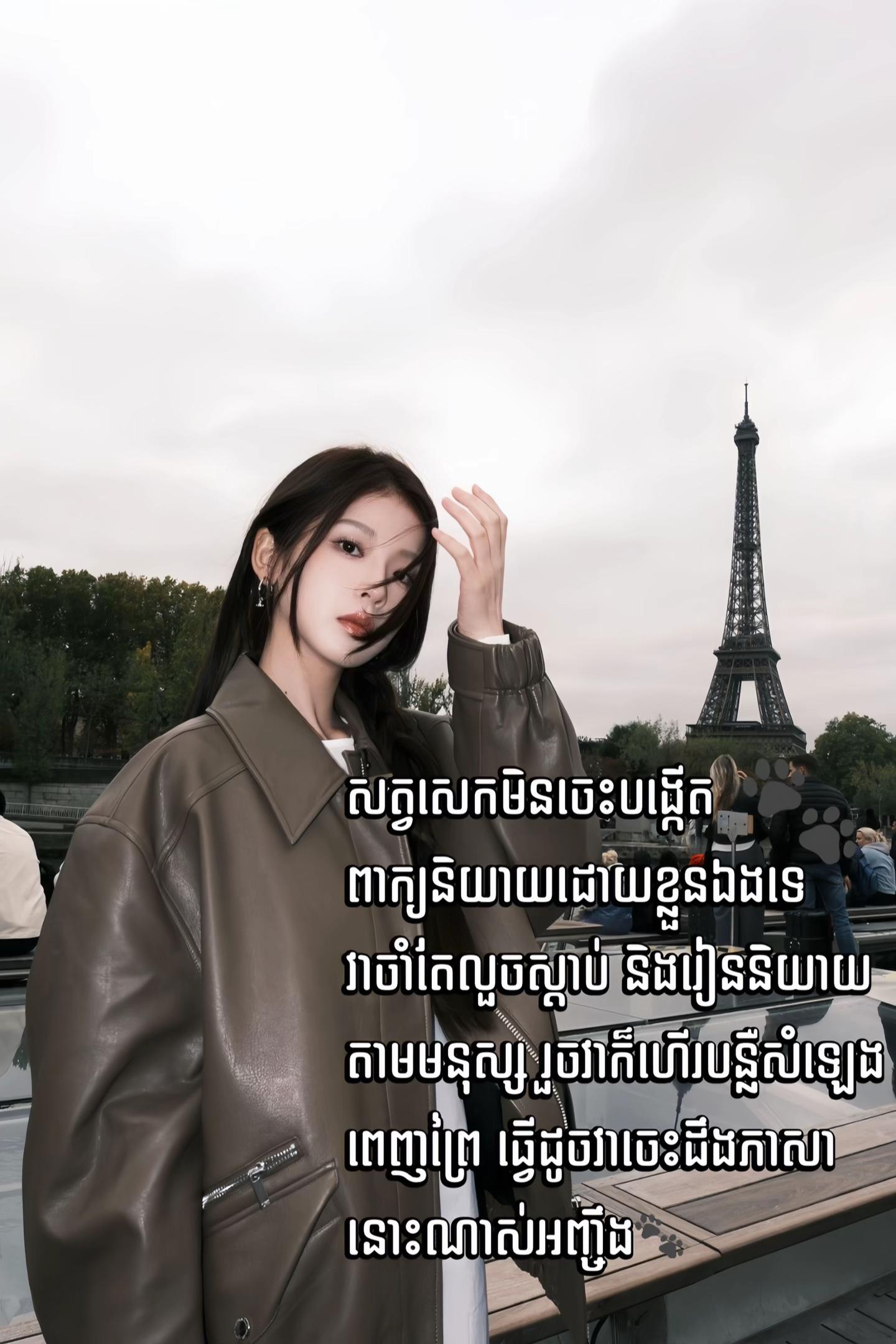 @𝐙.𝐦𝐢𝐚𝐨𝐲𝐢🎀
