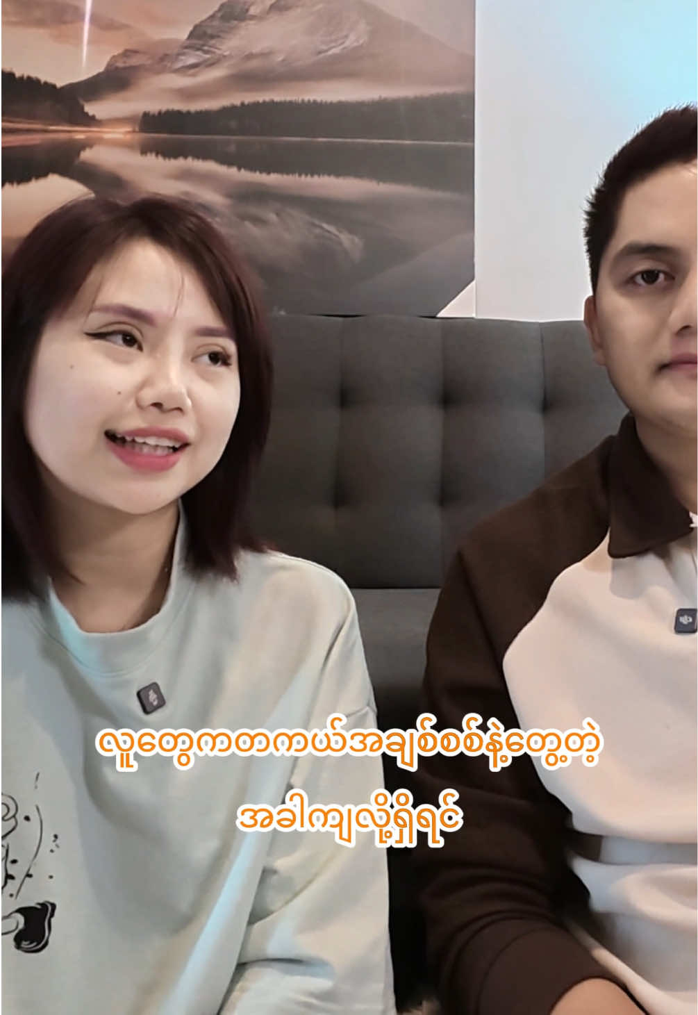 @YU Official