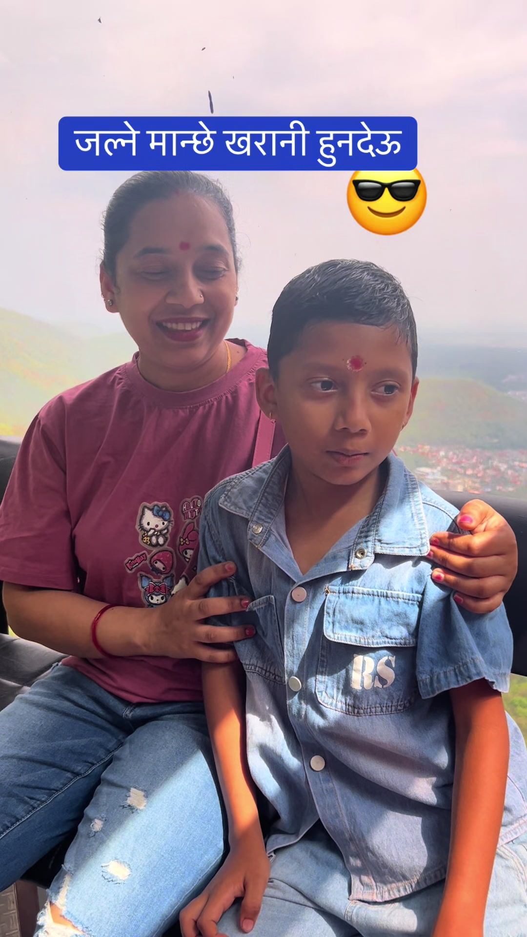 @Laxmi Marasini
