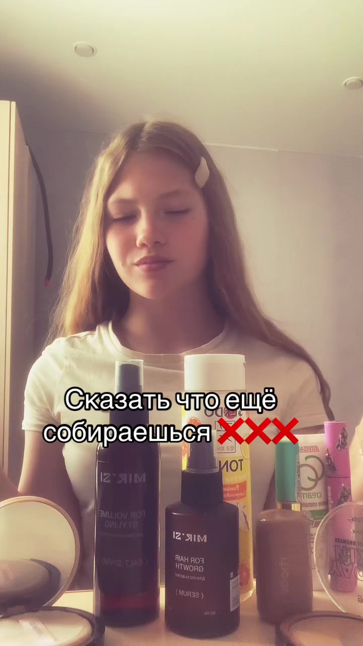 @Владаа🪽