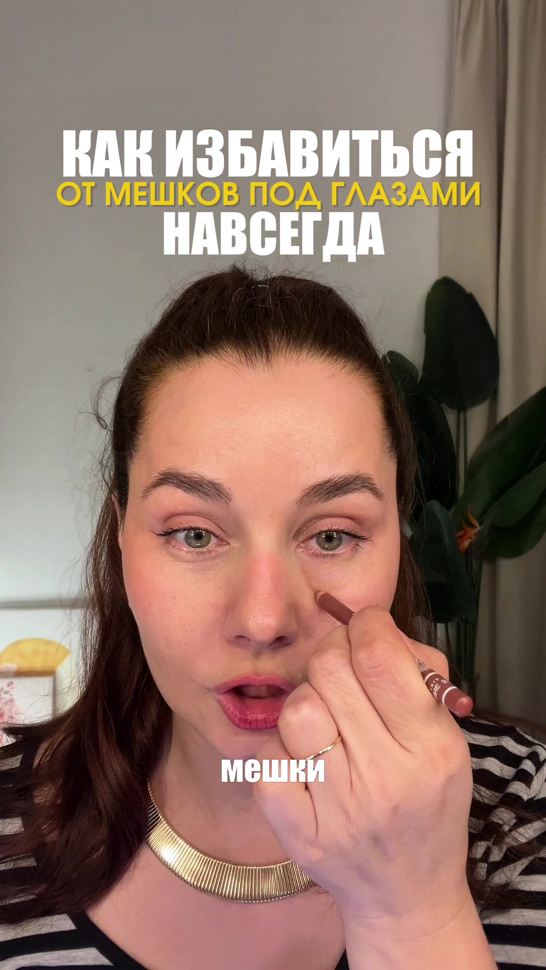 @Ольга | Фейсфитнес