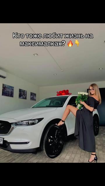 @𝑵𝑨𝑻𝑬𝑳 𝒀𝑨𝑻𝑺𝑬𝑵𝑲𝑶
