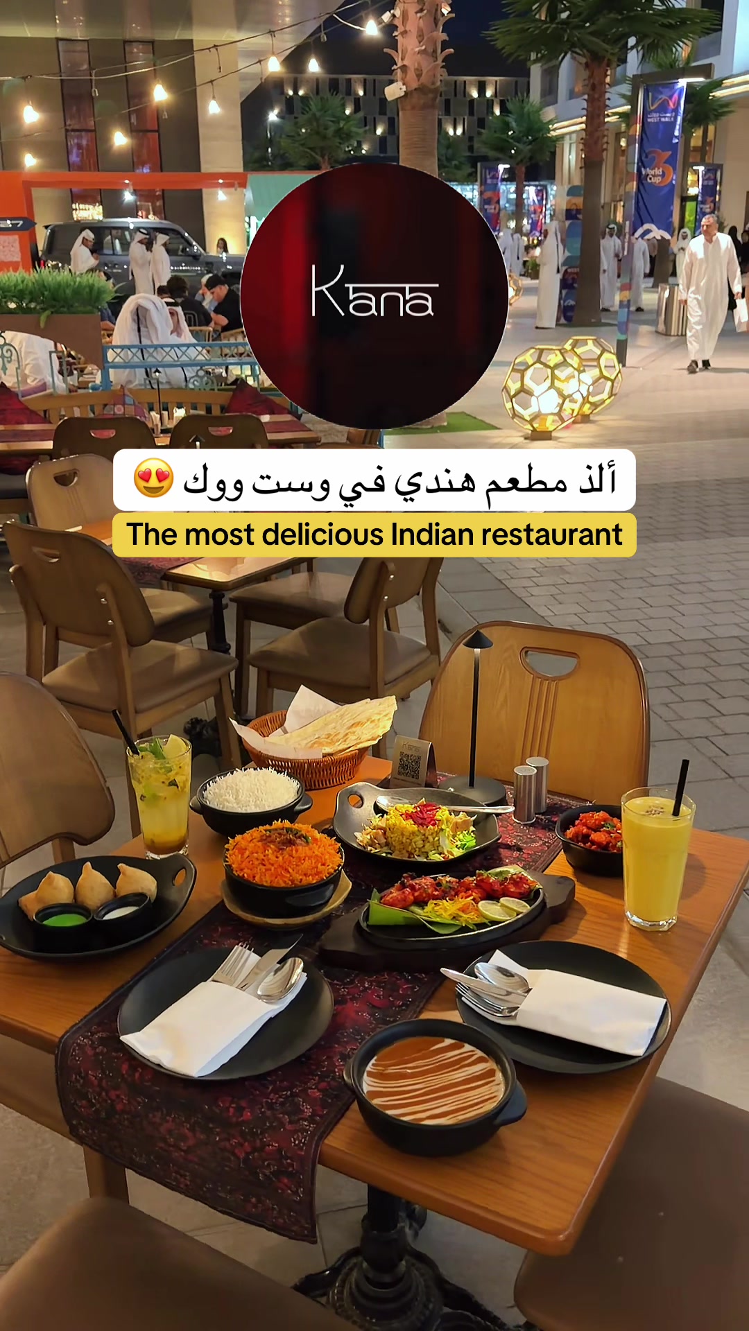 @مطاعم ومقاهي قطر