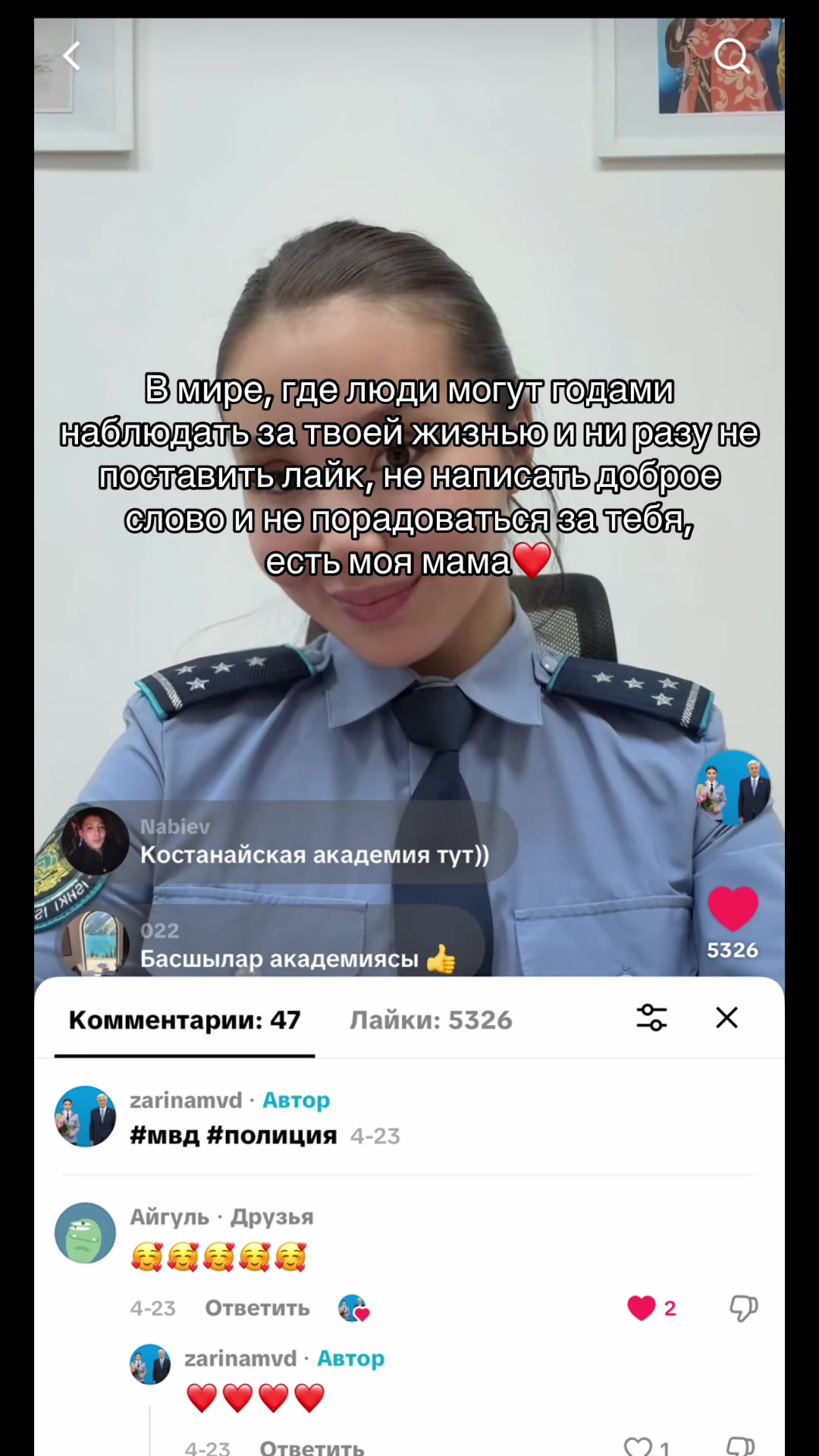 @zarinamvd
