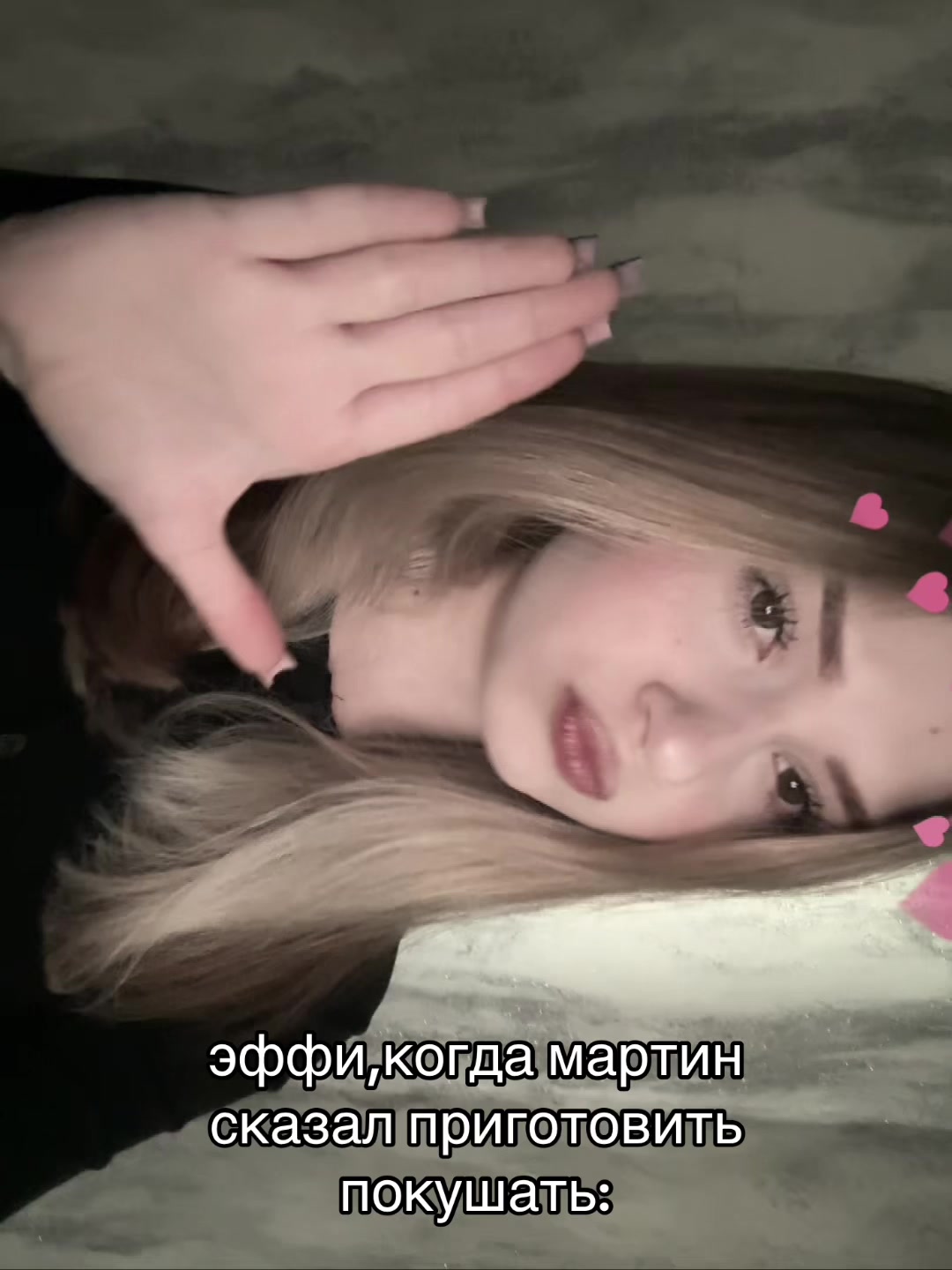 @кео
