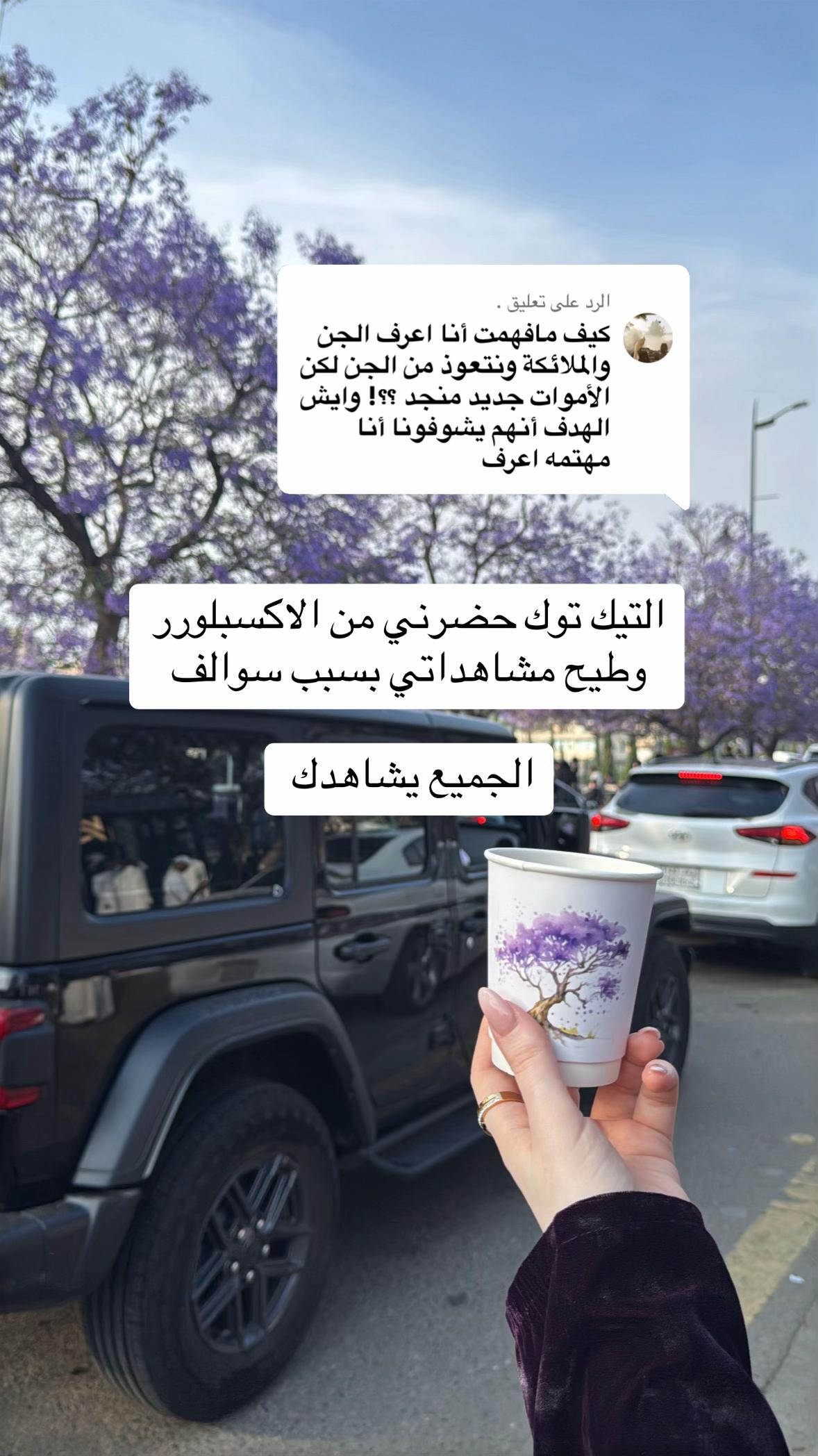 @Haifa Knowledge 🤍
