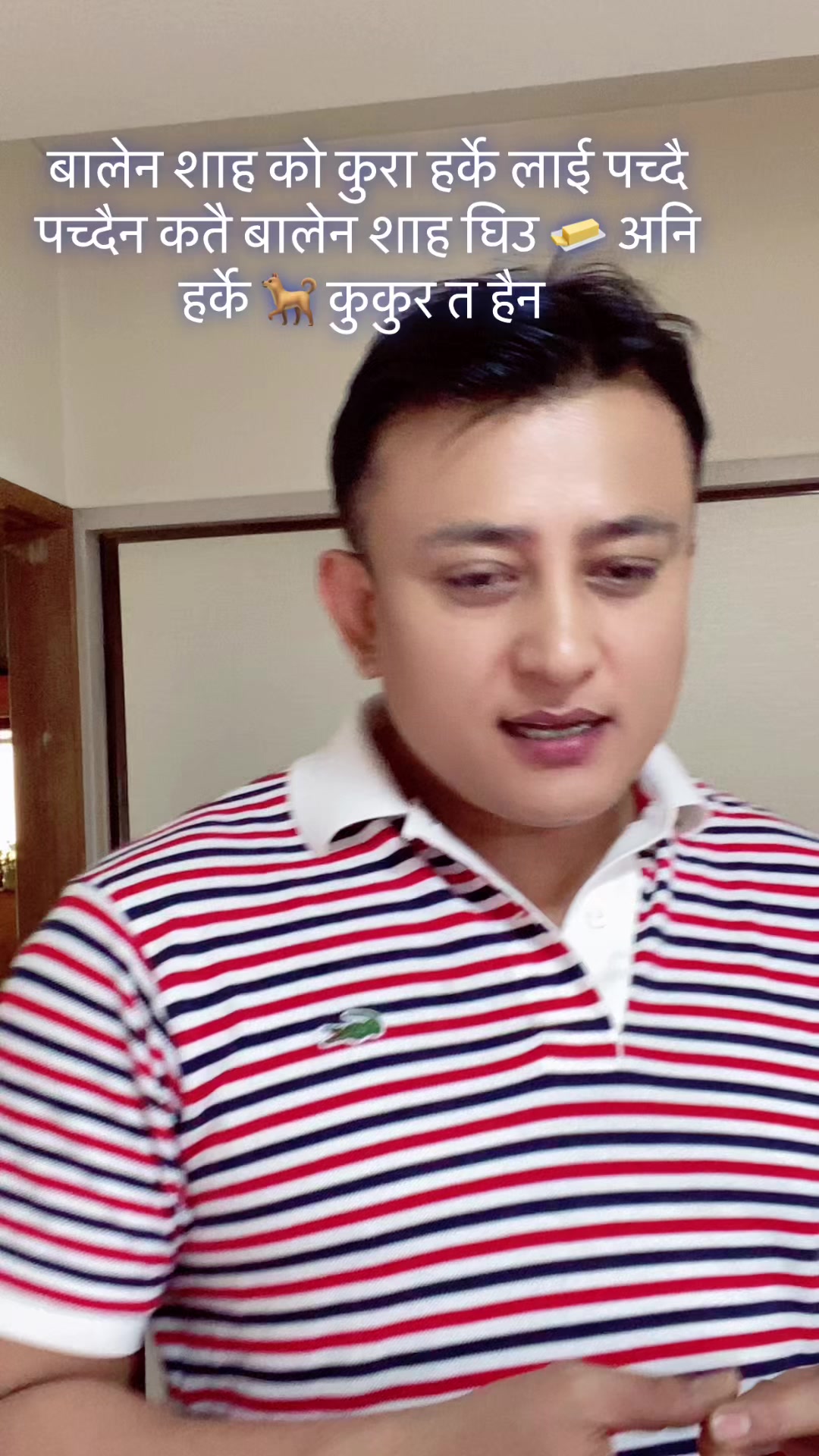 @sureshstha96773