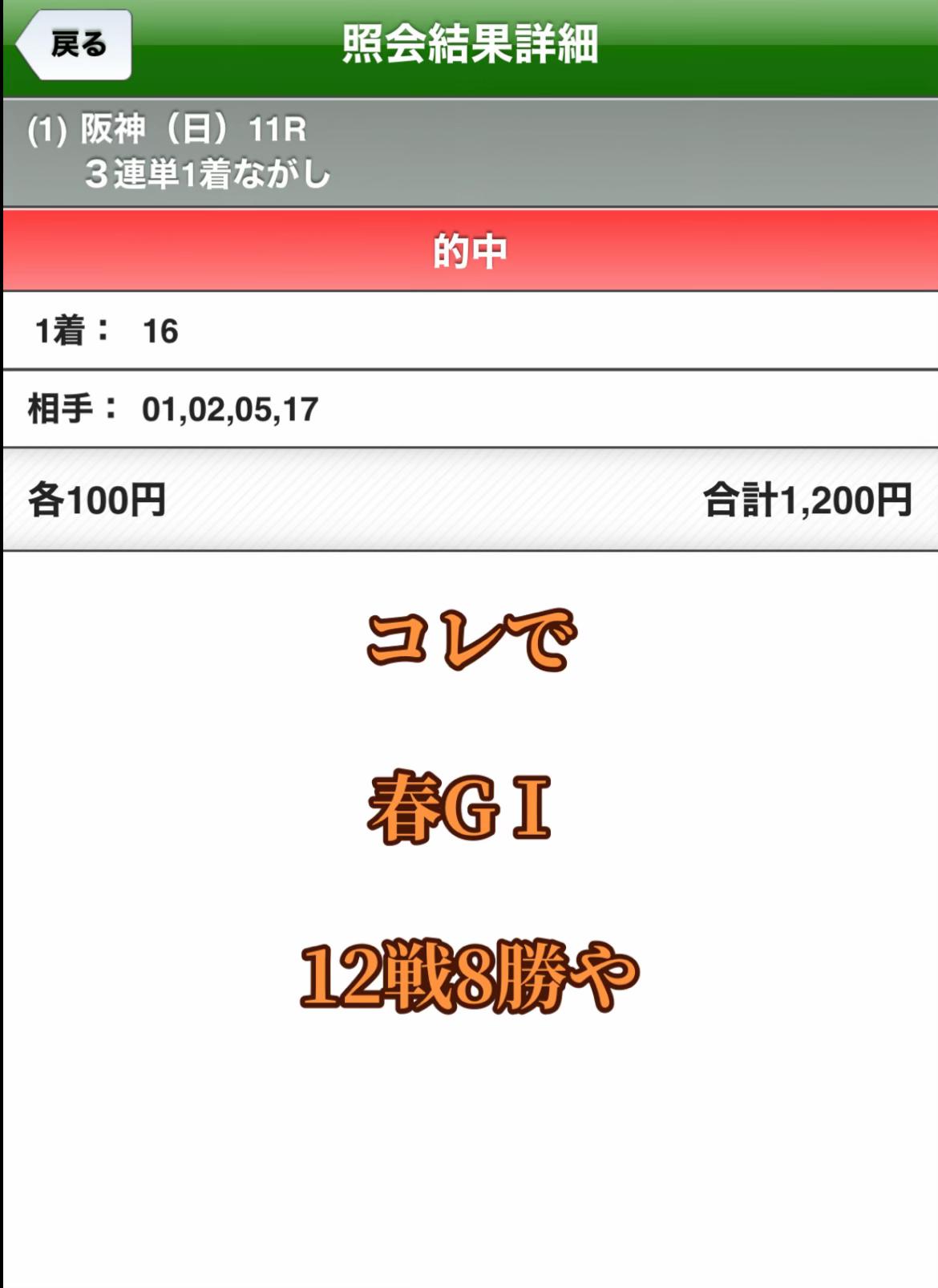 @ひーたん