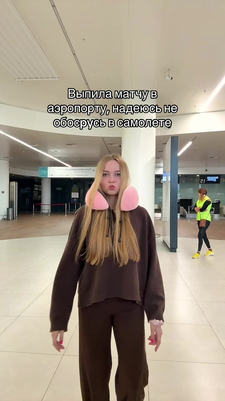 @тгк infonesssa