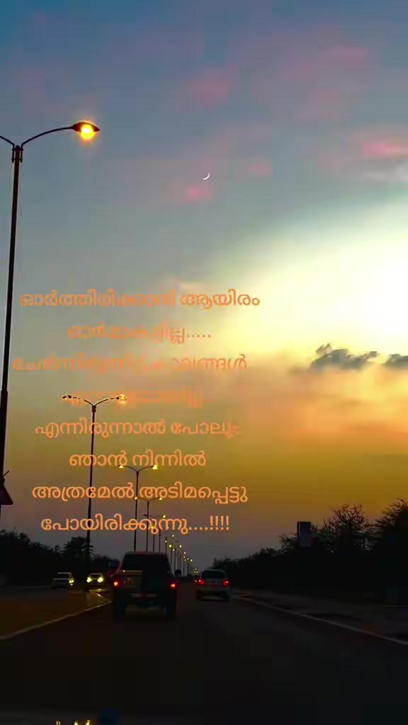 @hakimpalatharagate