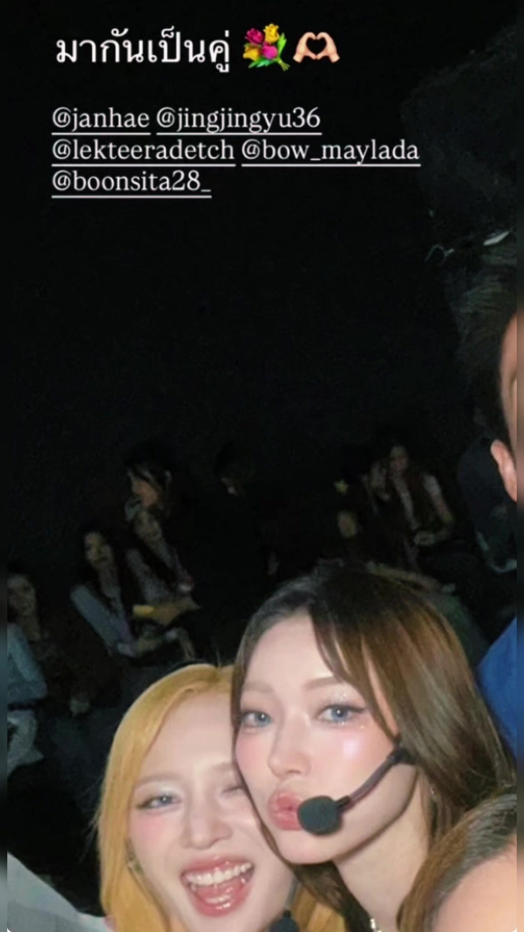 @ᵖˡˢ GBB JJJ