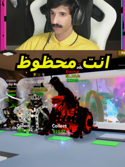 @جسوم MBD