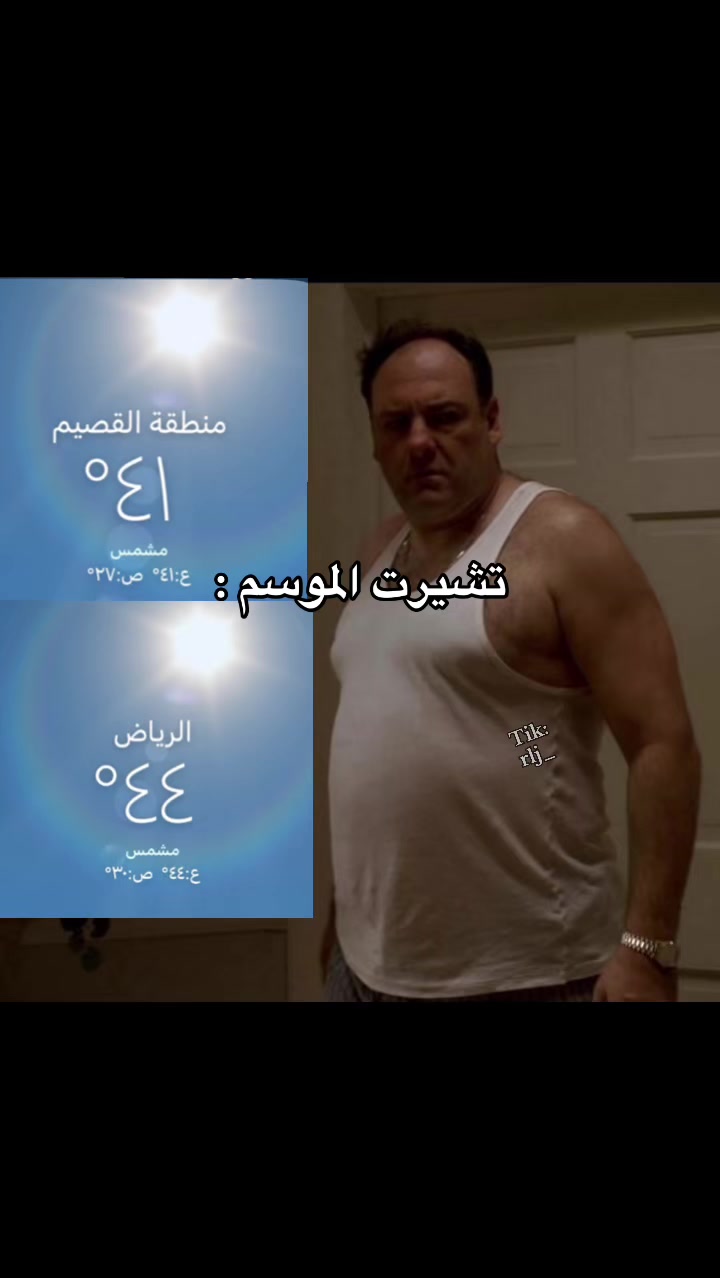 @كايزن