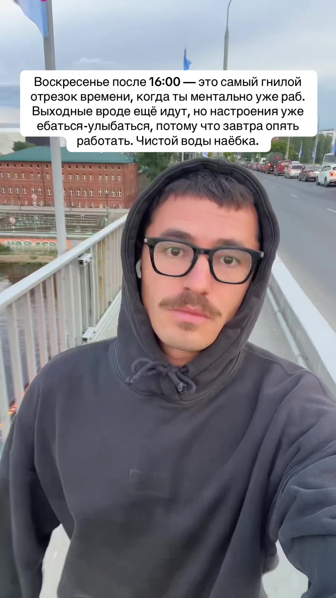 @pankratsky