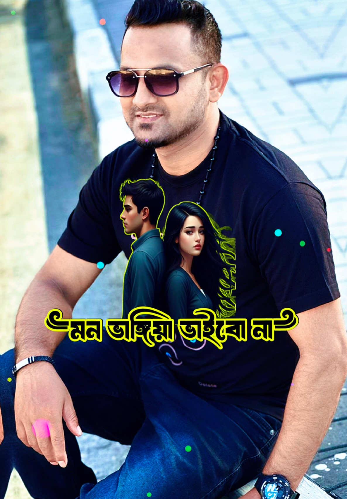 @👑Md Rosbel Hossain👑