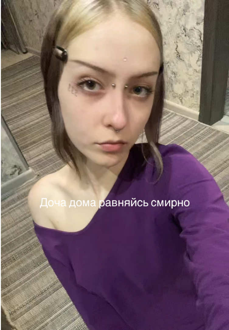 @uhodya_vso_prover