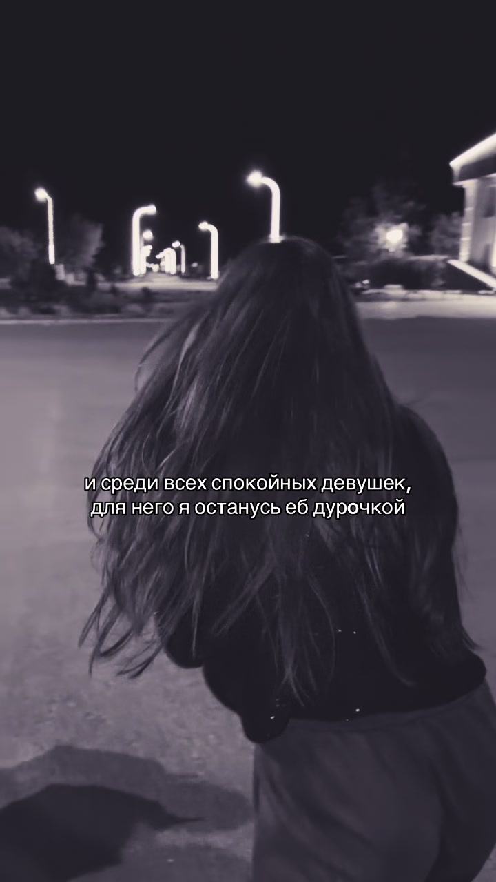 @ТГК: гарик$