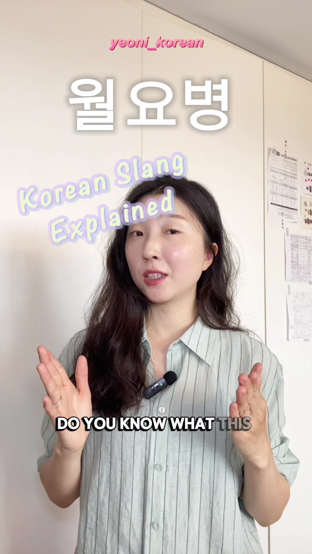 @yeoni_korean
