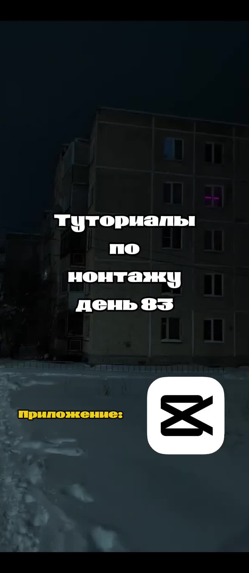 @H1zel