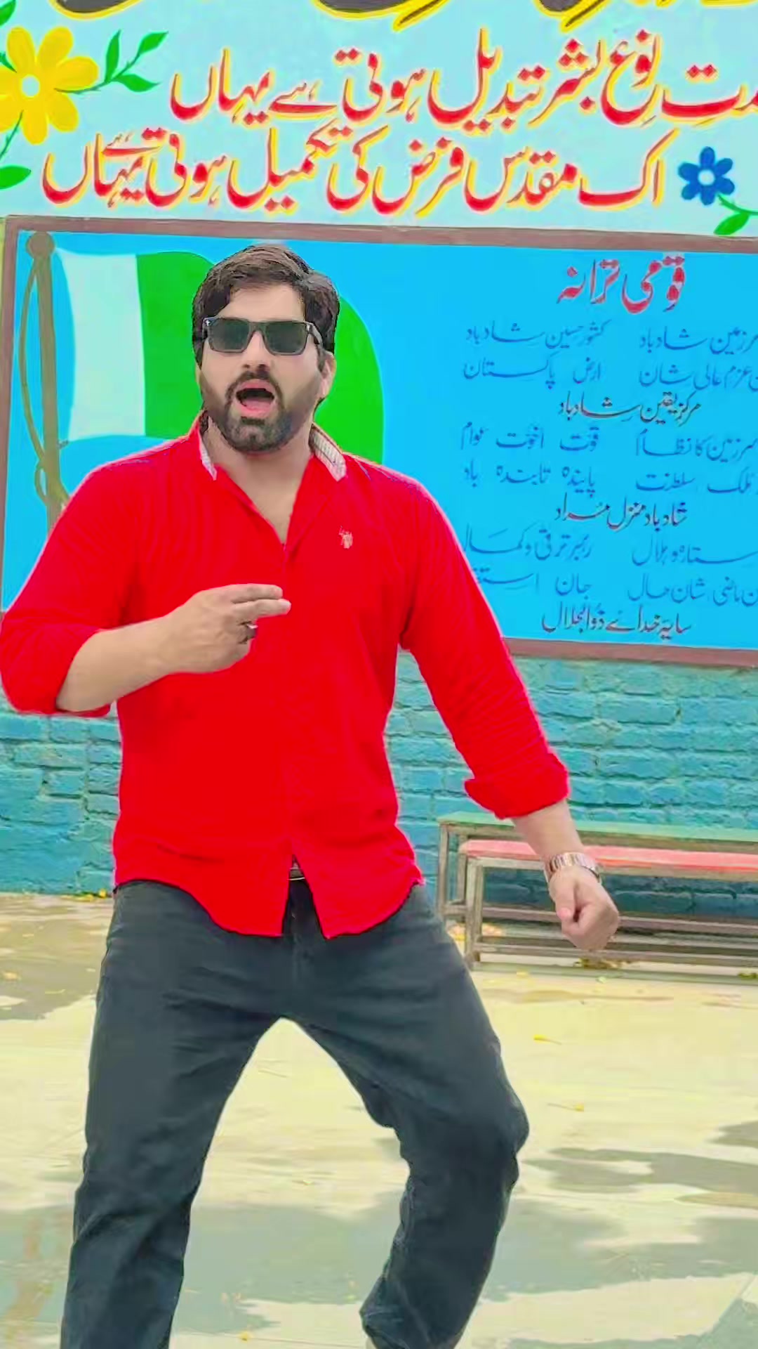 @Raaju Aawara
