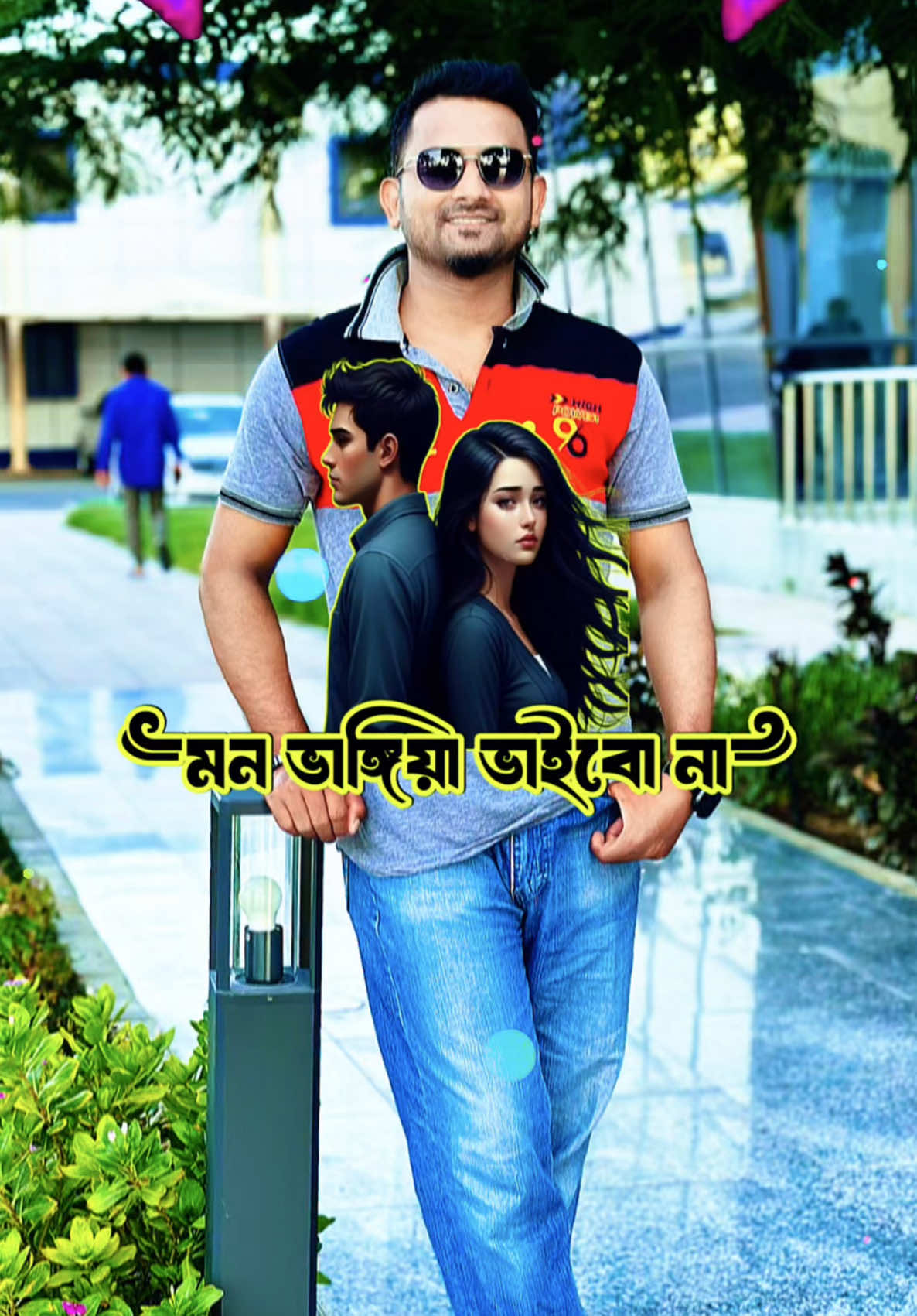 @👑Md Rosbel Hossain👑