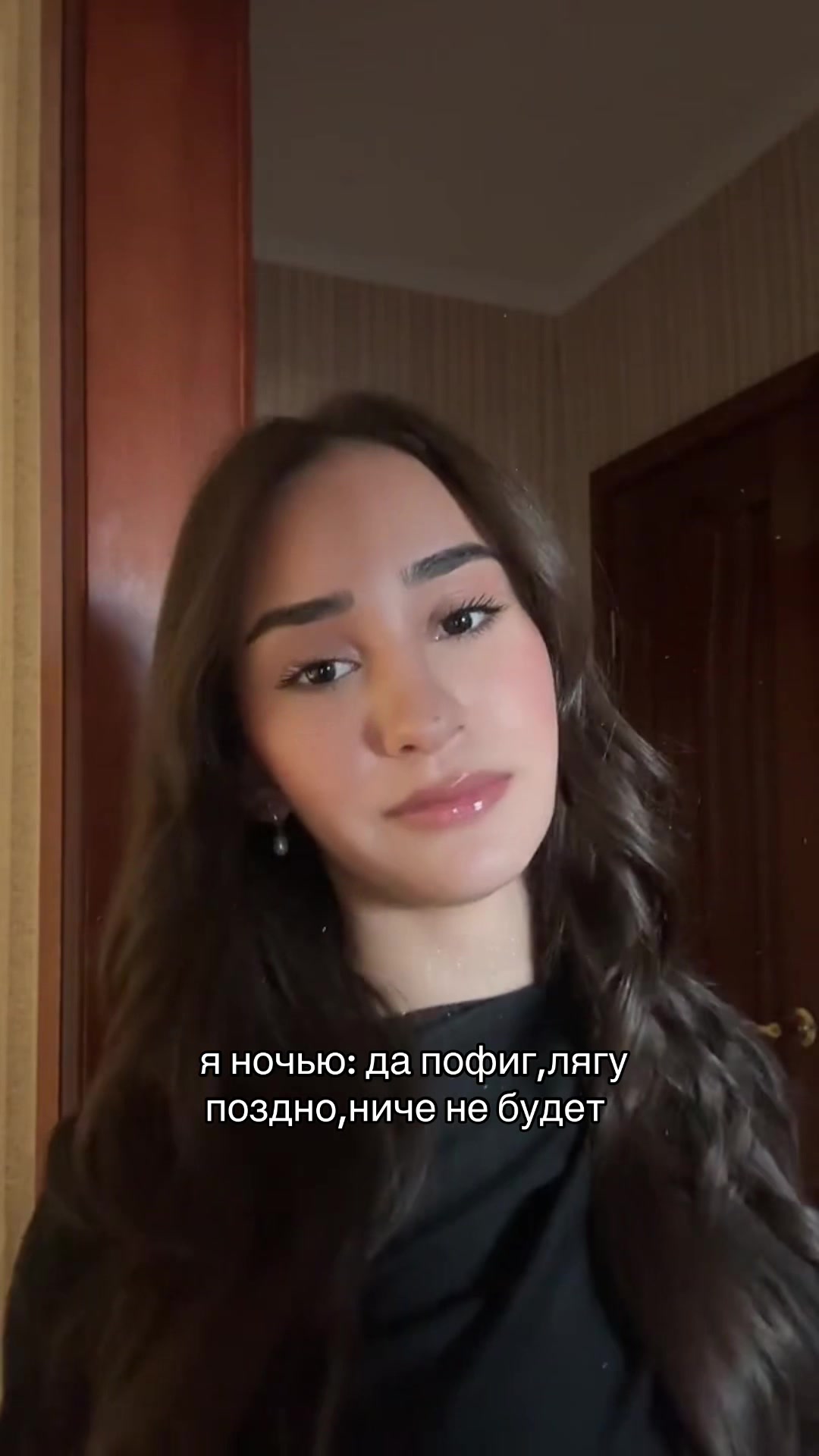 @elzanerus