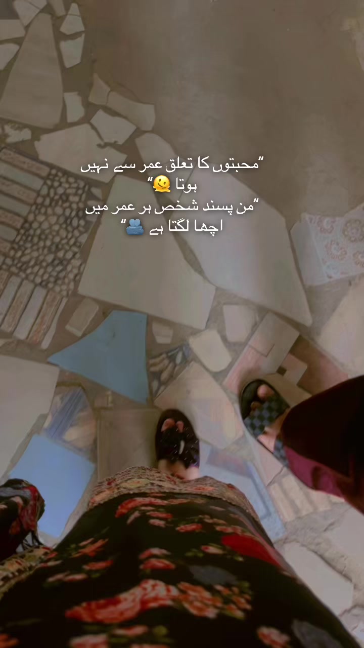 @MRS RAHEEL🌸❤️