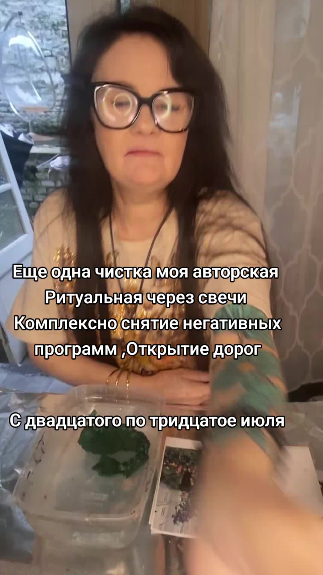 @bella.ciao2
