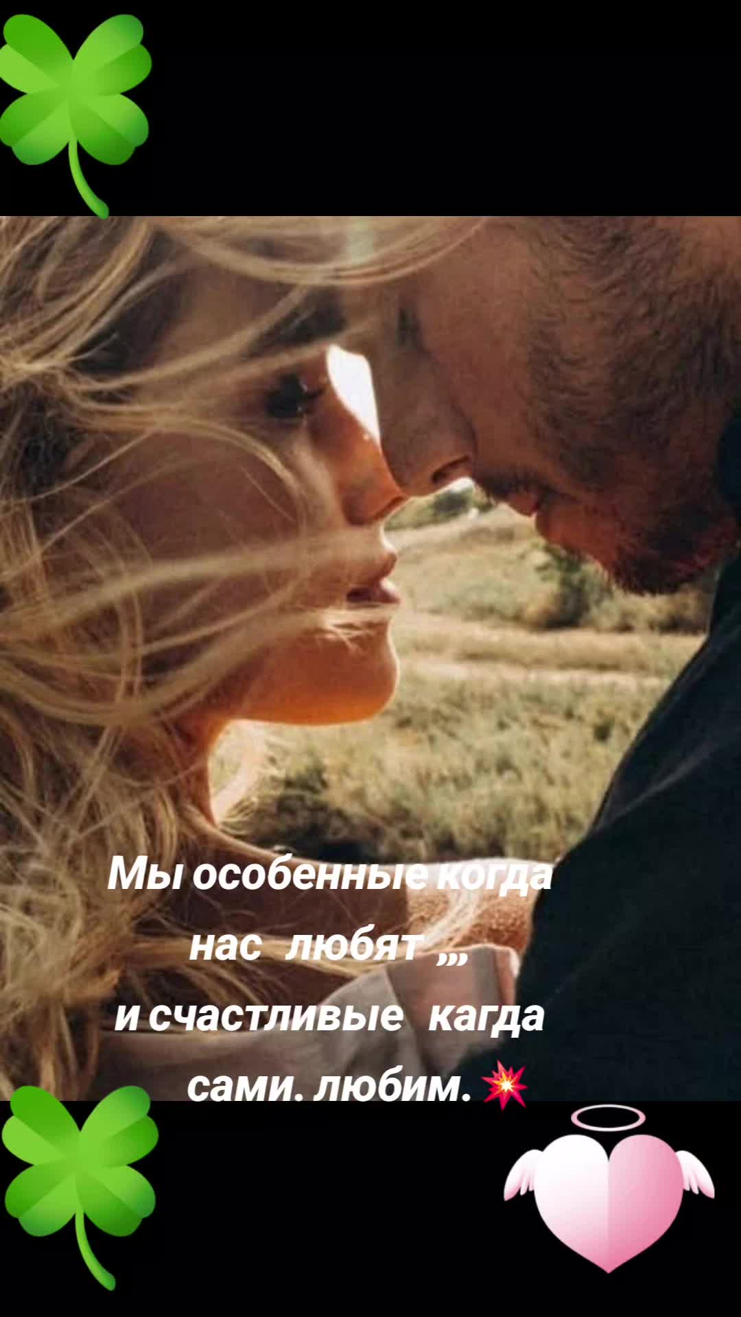 @Евгения