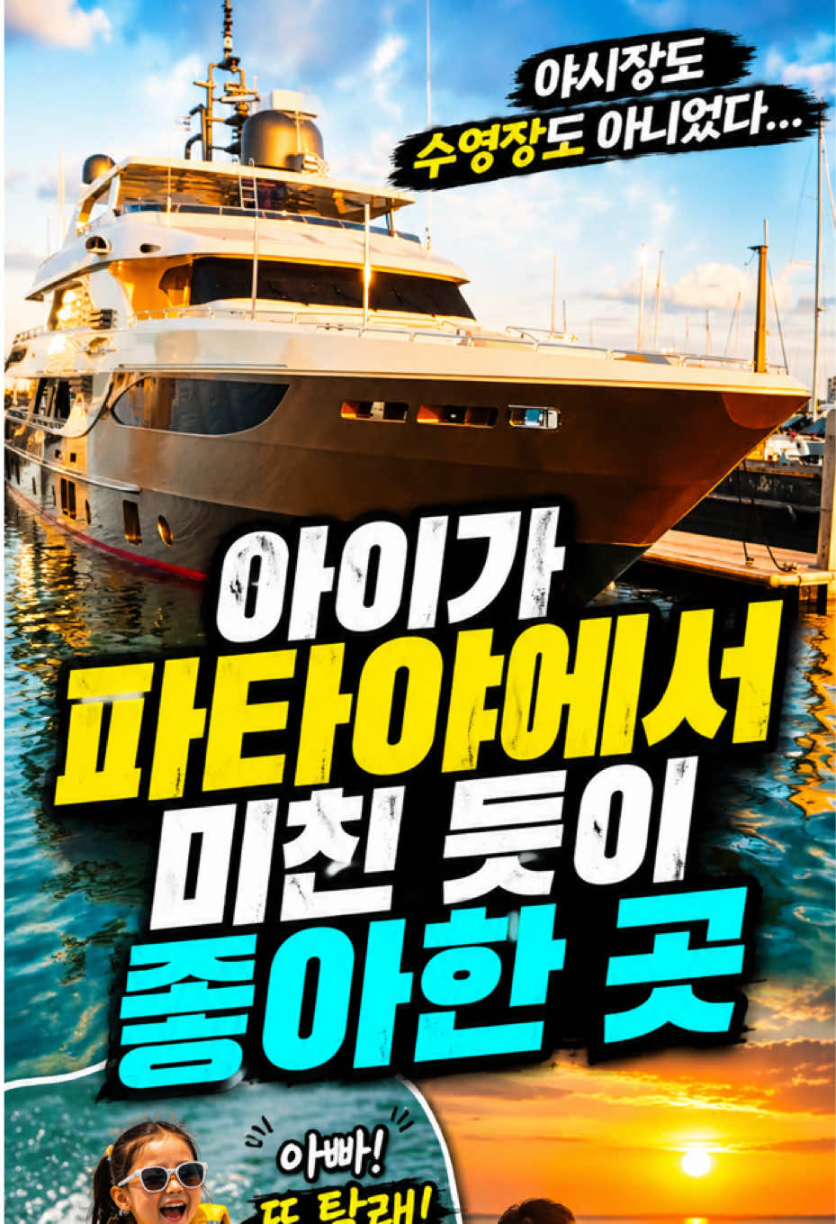 @에스티라이프 St life
