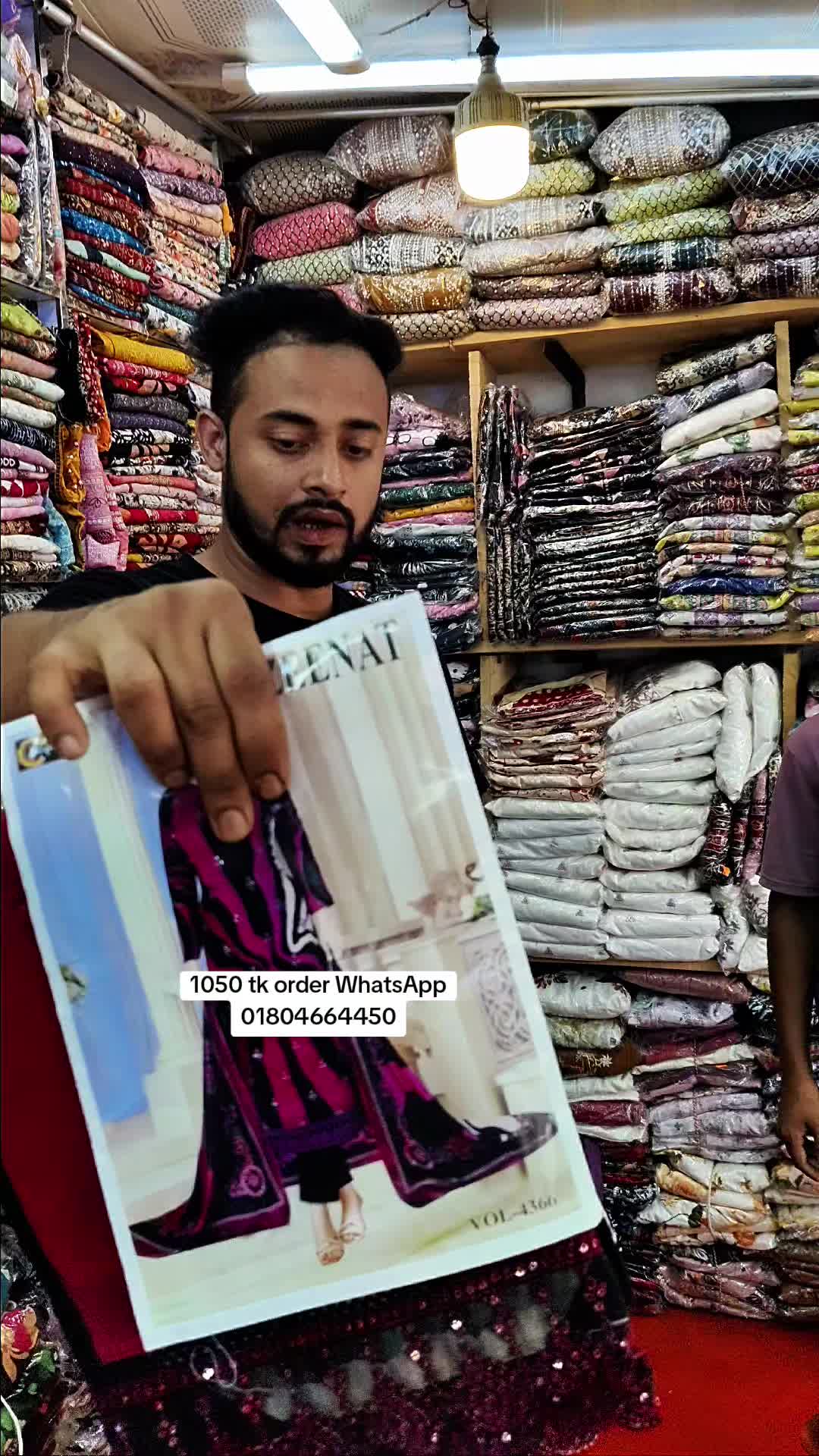 @জারা ফ্যাশন অনলাইন কালিগঞ্জ👎
