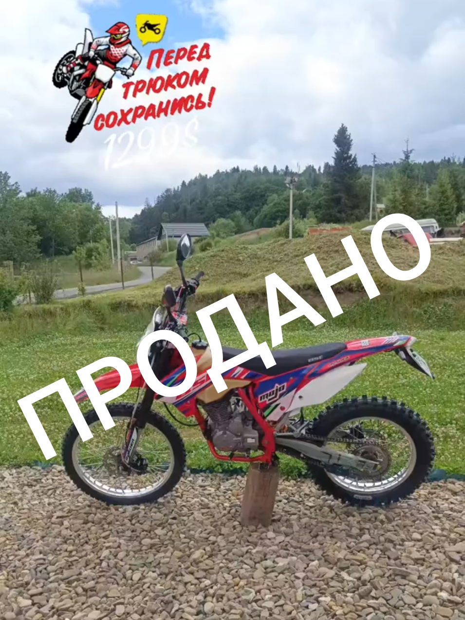 @Петро