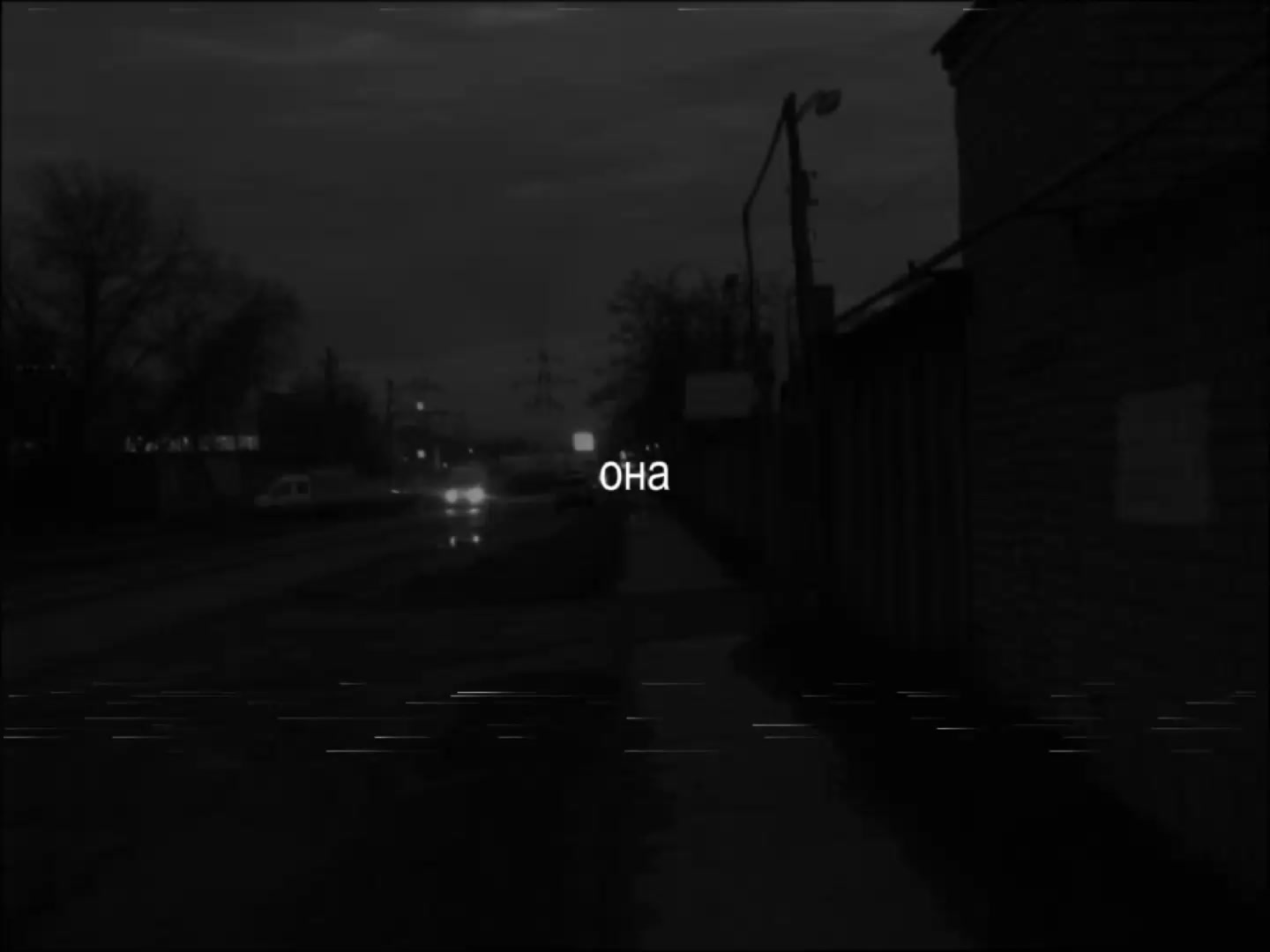 @музыка для липсингов