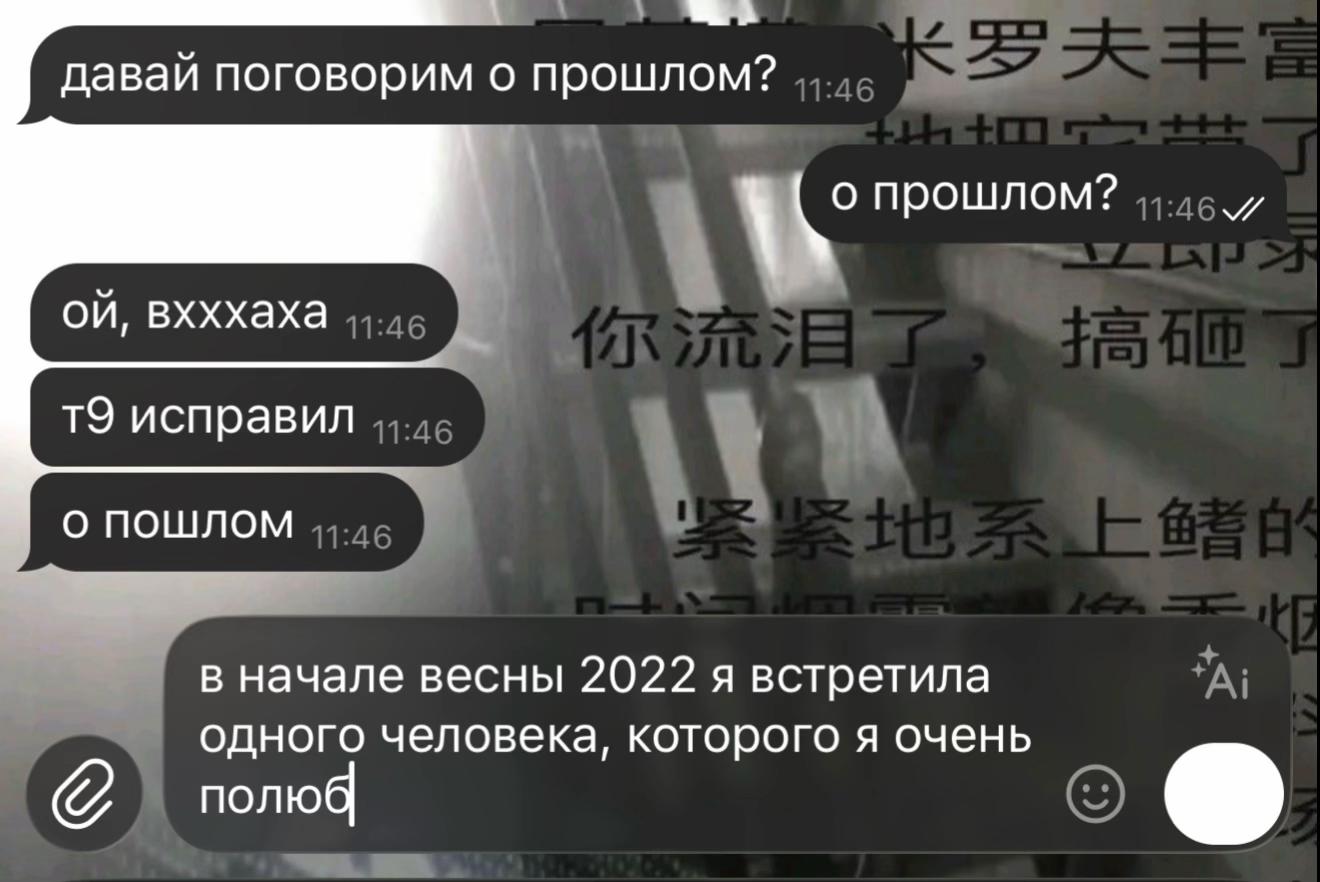 @тина