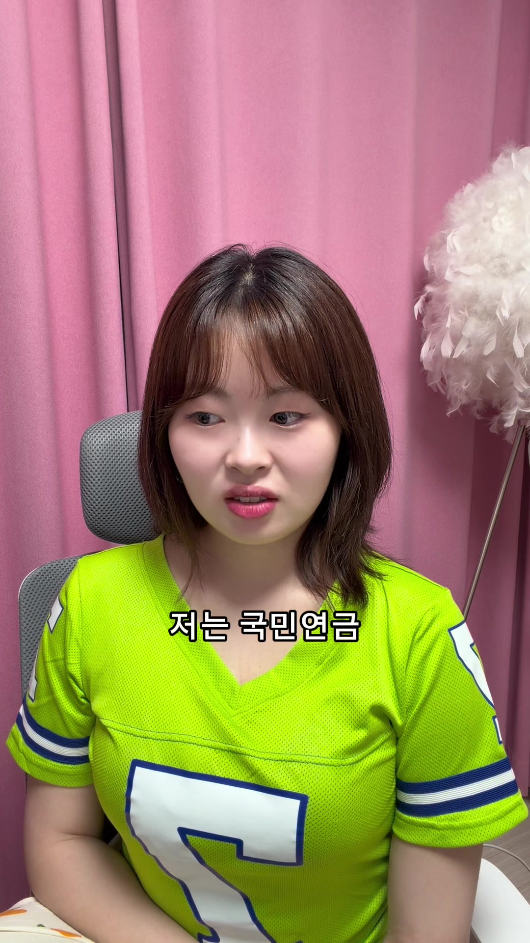 @홍썬