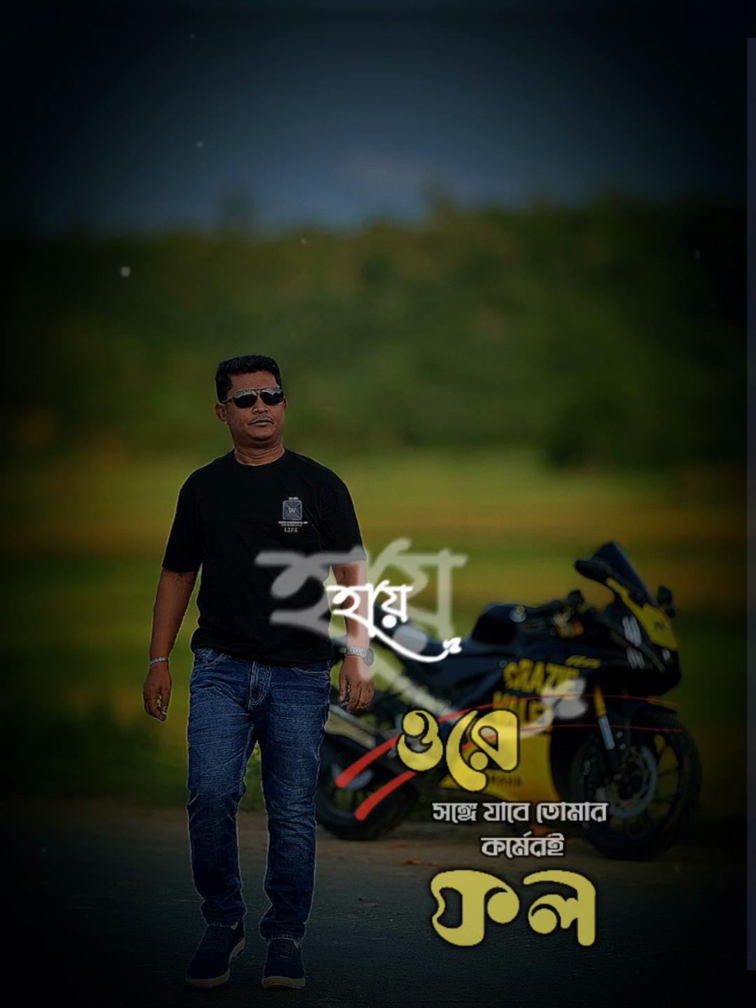 @Nazim Uddin