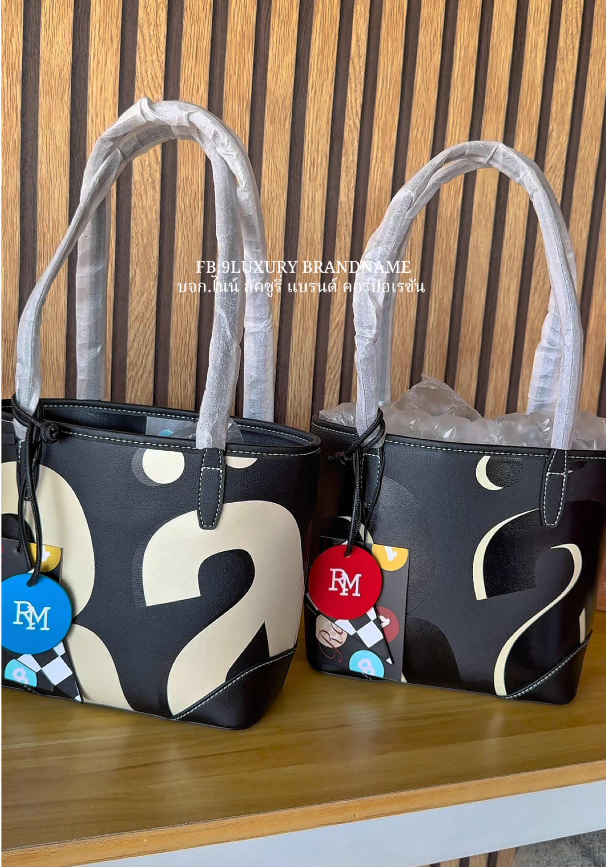 @9LUXURY BRANDNAME