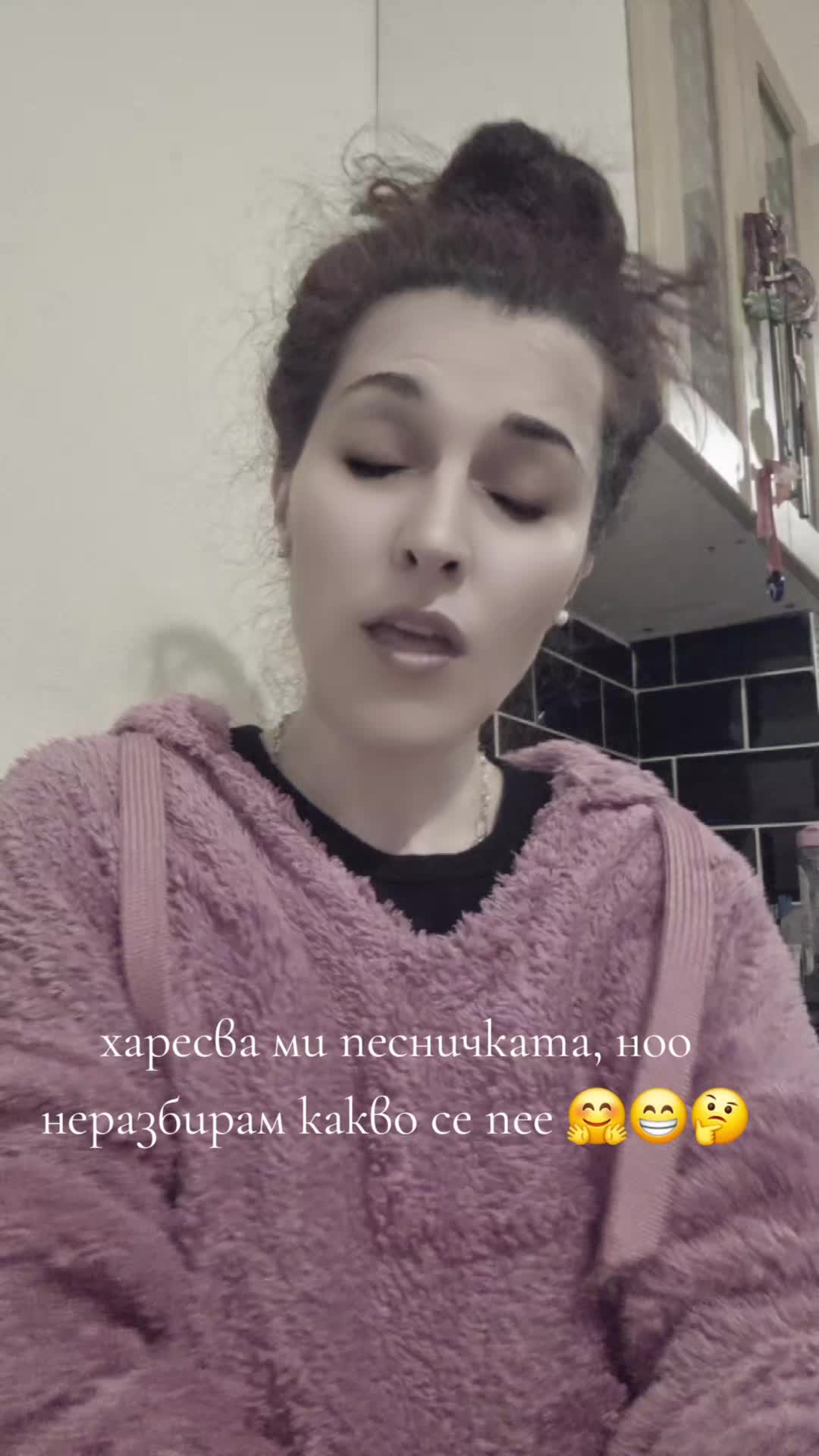 @Mimi Hristova