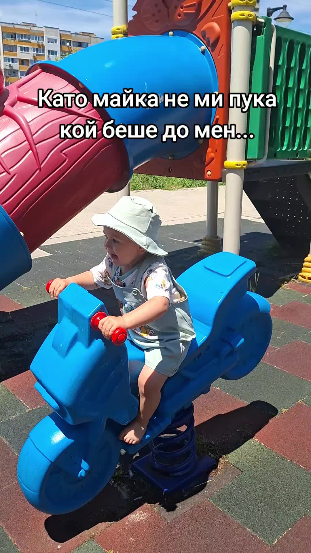 @Galq Milcheva