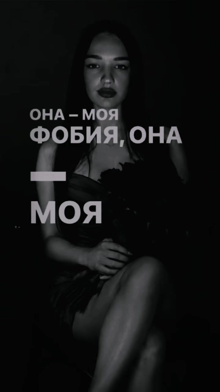 @❤️Sofia❤️