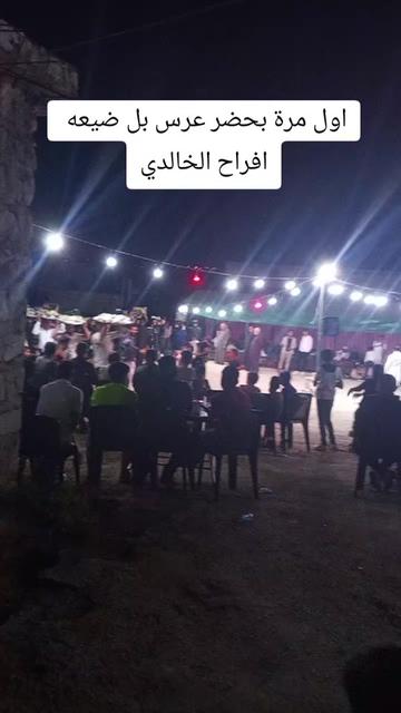 @ام شمس وسما