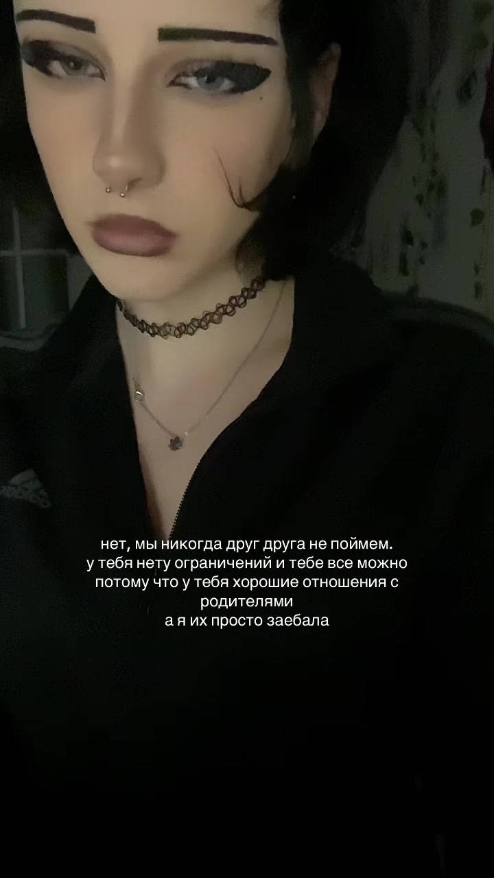 @вишневая