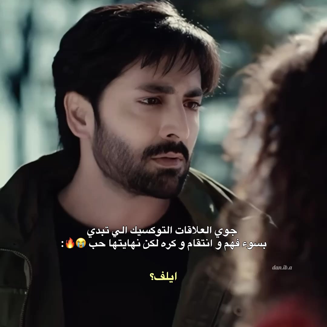 @dan.ib.a