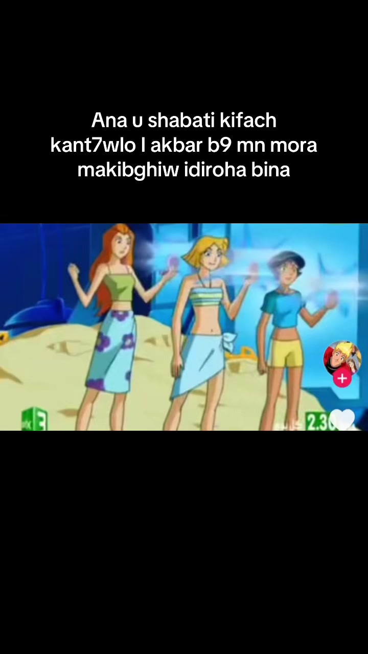@ملاك