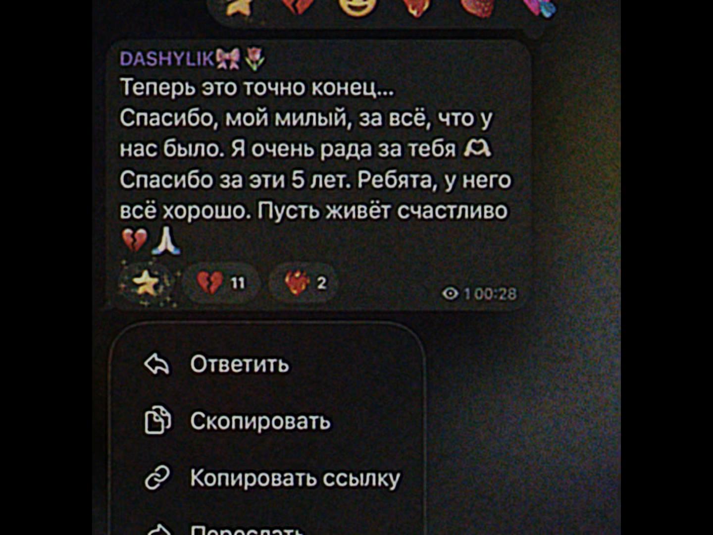 @yasosyhyi