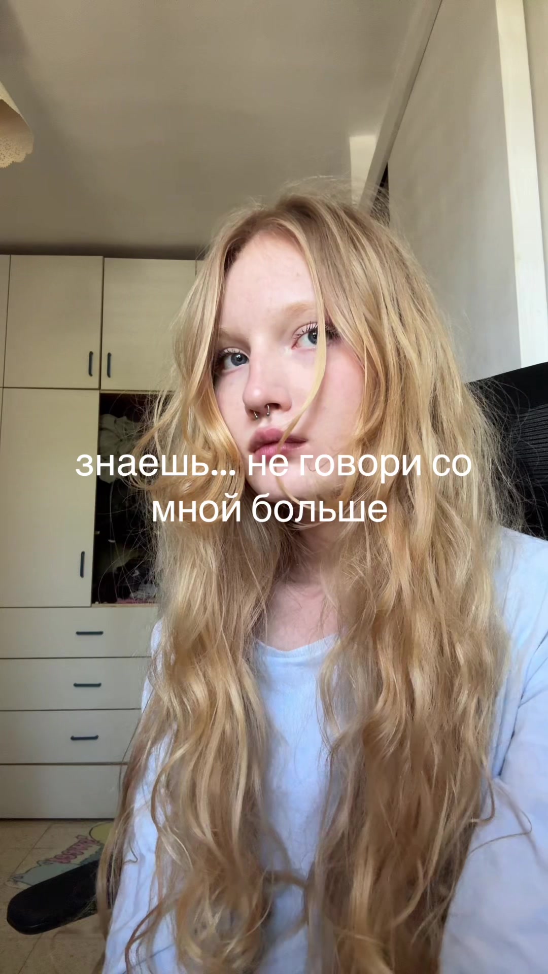 @приятный но неадекватный