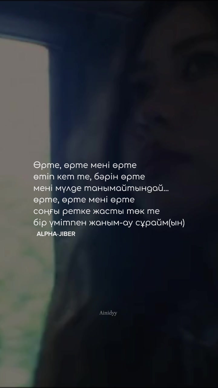 @𝓐𝓲𝓷𝓲𖤐