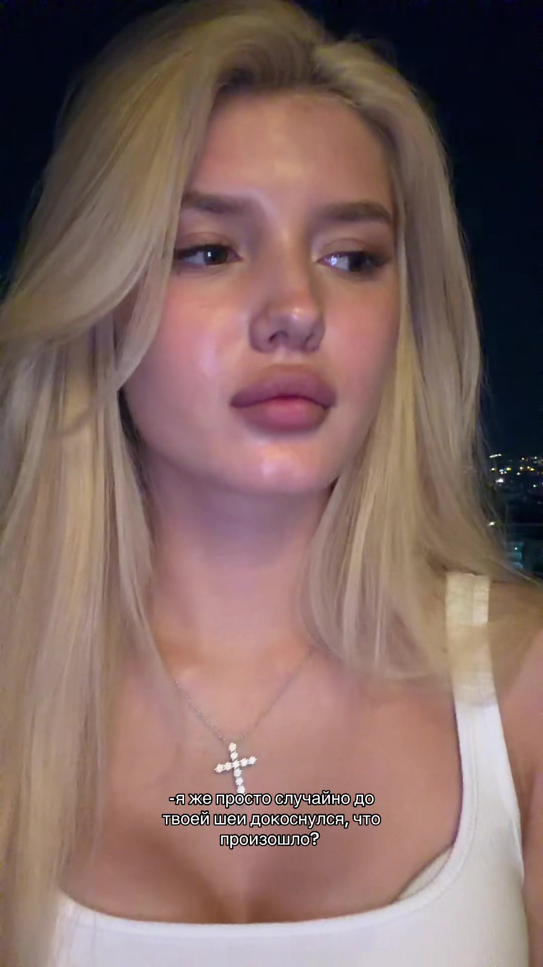@аля